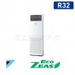 Eco ZEAS 床置形 8馬力 R32