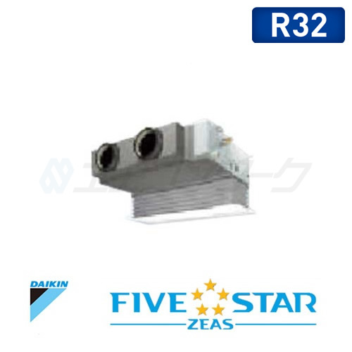 FIVE STAR ZEAS 天井埋込カセット ビルトインHiタイプ 2.5馬力 R32
