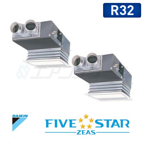 FIVE STAR ZEAS 天井埋込カセット ビルトインHiタイプ ツイン 5馬力 R32 (分岐管別売)