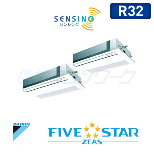FIVE STAR ZEAS 天井カセット1方向 シングルフロー(センシング) ツイン 4馬力 R32 (分岐管別売)