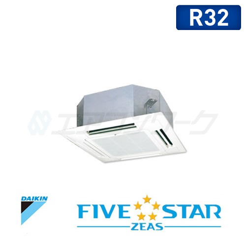 FIVE STAR ZEAS 天井カセット4方向 マルチフロー ショーカセ 1.5馬力 R32