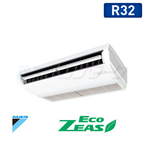 Eco ZEAS 天井吊形(標準) 5馬力 R32