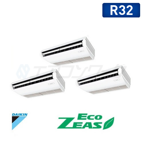 ダイキン　Eco ZEAS 天井吊形(標準) トリプル 6馬力 R32 (分岐管別売)