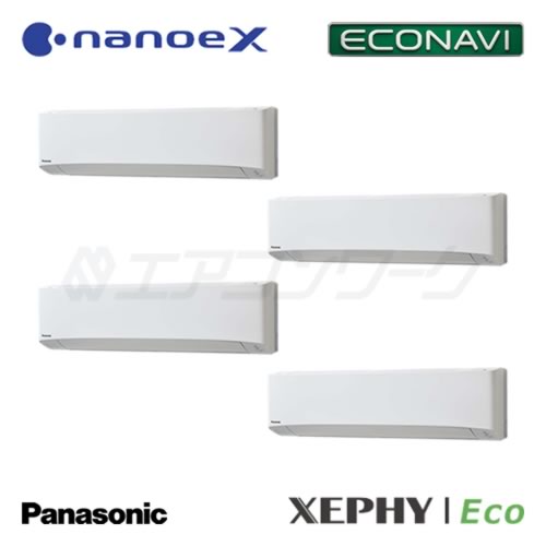 パナソニック　XEPHY Eco (エコナビ) (ナノイーX) 壁掛形 ダブルツイン 10馬力 R32