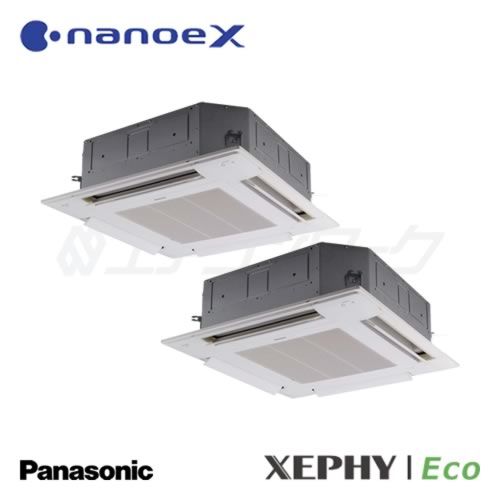 パナソニック　XEPHY Eco (標準) (ナノイーX) 4方向天井カセット形 ツイン 6馬力 R32