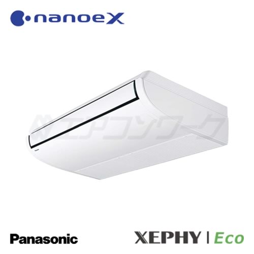 パナソニック　XEPHY Eco (標準) (ナノイーX) 天井吊形 5馬力 R32