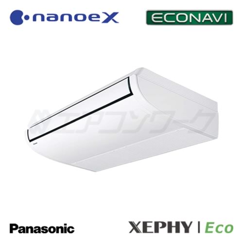 パナソニック　XEPHY Eco (エコナビ) (ナノイーX) 天井吊形 2馬力 R32