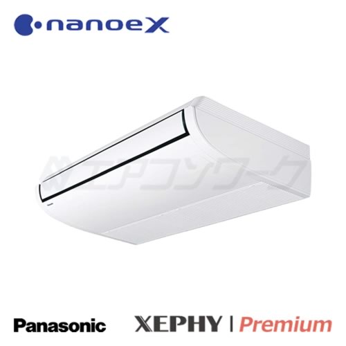 パナソニック　XEPHY Premium (標準) (ナノイーX) 天井吊形 2.3馬力 R32