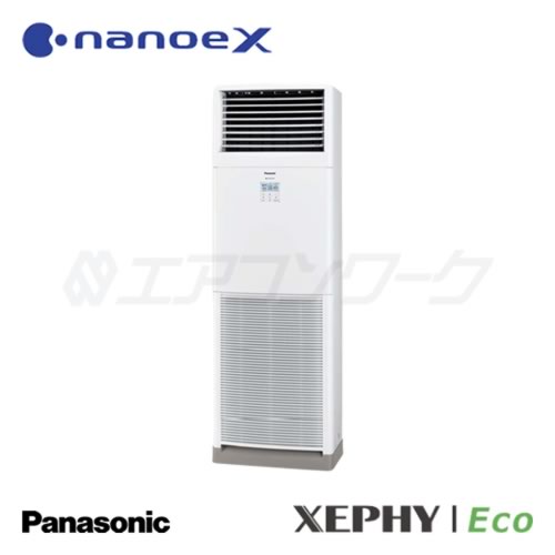 パナソニック　XEPHY Eco (標準) (ナノイーX) 床置形(スリム形) 3馬力 R32