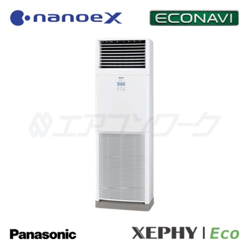 パナソニック　XEPHY Eco (エコナビ) (ナノイーX) 床置形(スリム形) 3馬力 R32