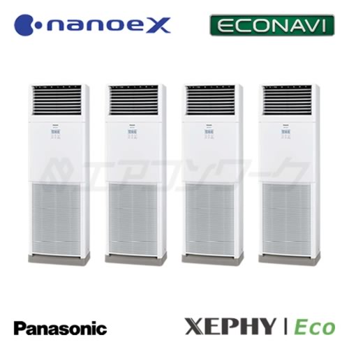 パナソニック　XEPHY Eco (エコナビ) (ナノイーX) 床置形(スリム形) ダブルツイン 8馬力 R32
