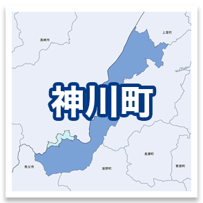 神川町