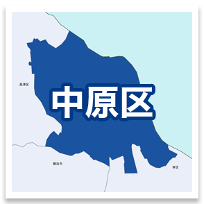 中原区