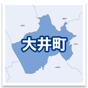 大井町