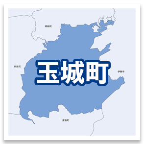 玉城町