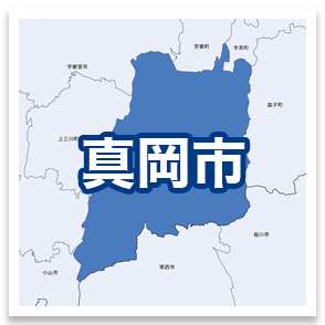 真岡市