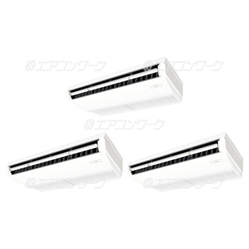 FIVE STAR ZEAS 天井吊形 センシングタイプ 8馬力 トリプル 三相200V (分岐管別売)