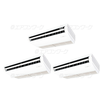 スゴ暖ZEAS 天井吊形 標準タイプ 6馬力 トリプル 三相200V (分岐管別売)