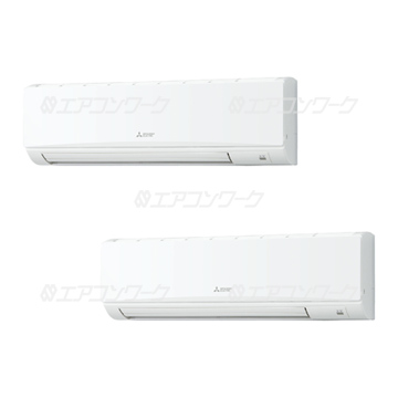 スリムER 壁掛形 8馬力 ツイン 三相200V