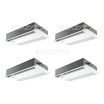 スリムZR 天井カセット1方向 1.8馬力 シングル 三相200V
