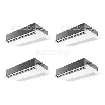 スリムER 天井カセット1方向 10馬力 ダブルツイン 三相200V