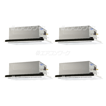 スリムER 天井カセット2方向 8馬力 ダブルツイン 三相200V