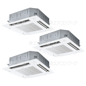 XEPHY Premium 天井カセット4方向 標準 ナノイーX 8馬力 トリプル 三相200V (分岐管別売)
