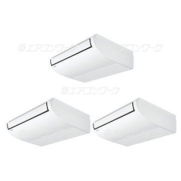 XEPHY Eco 天吊形 標準 ナノイーX 8馬力 トリプル 三相200V (分岐管別売)