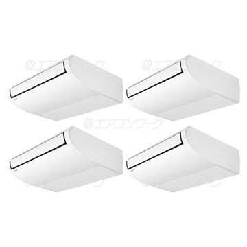 XEPHY Eco 天吊形 標準 ナノイーX 8馬力 ダブルツイン 三相200V (分岐管別売)