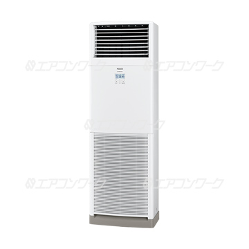 XEPHY Premium 床置形 標準 ナノイーX 2.3馬力 シングル 三相200V