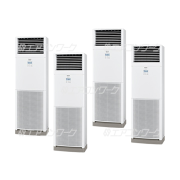 XEPHY Eco 床置形 標準 ナノイーX 10馬力 ダブルツイン 三相200V (分岐管別売)