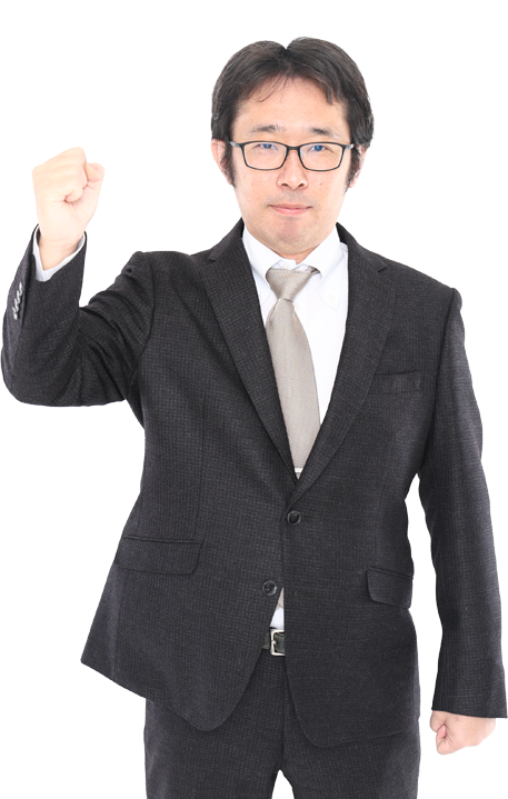 「リース・ビジネスローン」イメージ