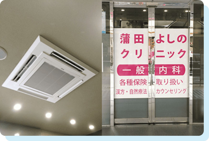 施工イメージ2