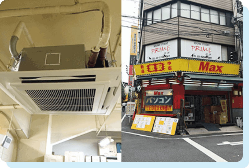 施工イメージ3