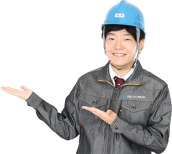 専任担当イメージ