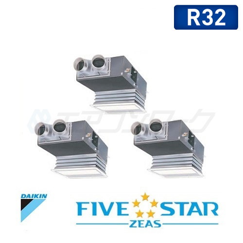 FIVE STAR ZEAS 天井埋込カセット ビルトインHiタイプ トリプル 8馬力 R32 (分岐管別売)