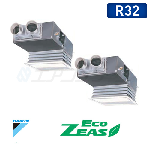 Eco ZEAS 天井埋込カセット ビルトインHiタイプ ツイン 4馬力 R32 (分岐管別売)