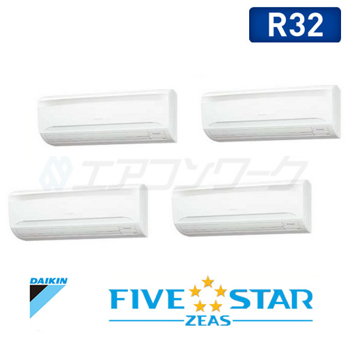 FIVE STAR ZEAS 壁掛形 ダブルツイン 10馬力 R32 (分岐管別売)