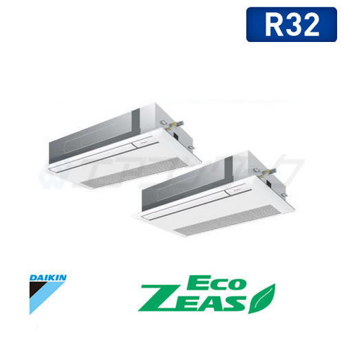 Eco ZEAS 天井カセット1方向 シングルフロー(標準) ツイン 3馬力 R32 (分岐管別売)