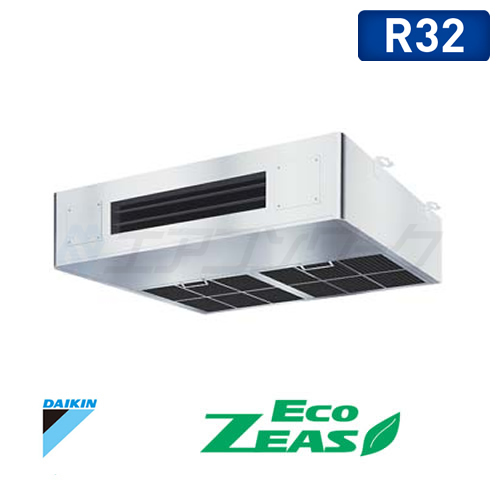 Eco ZEAS 厨房用天井吊形 5馬力 R32
