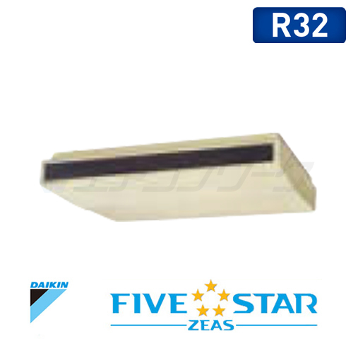 ダイキン　FIVE STAR ZEAS 天井吊形(標準) 10馬力 R32