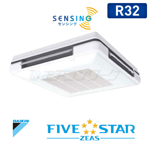 FIVE STAR ZEAS 天吊自在形ワンダ風流〈センシング〉タイプ 1.5馬力 R32