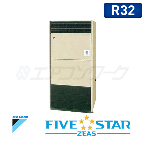FIVE STAR ZEAS 床置形 8馬力 R32