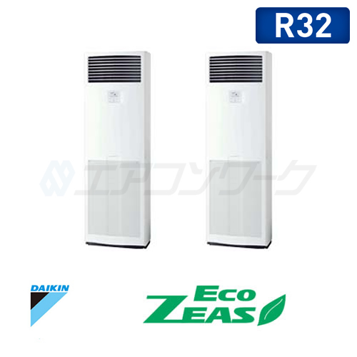 Eco ZEAS 床置形 ツイン 4馬力 R32 (分岐管別売)