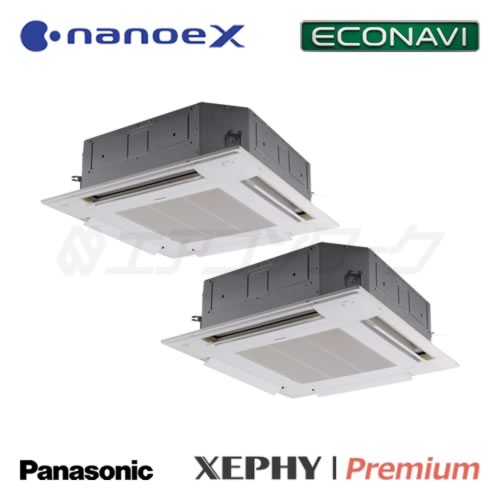 パナソニック　XEPHY Premium (エコナビ) (ナノイーX) 4方向天井カセット形 ツイン 4馬力 R32