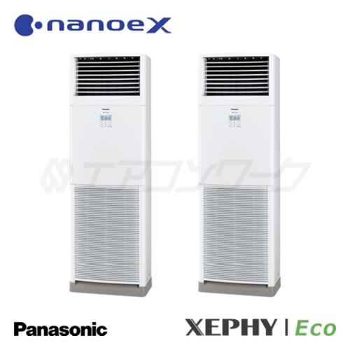 パナソニック　XEPHY Eco (標準) (ナノイーX) 床置形(スリム形) ツイン 10馬力 R32